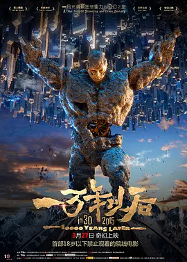 久久狠狠一本精品综合网